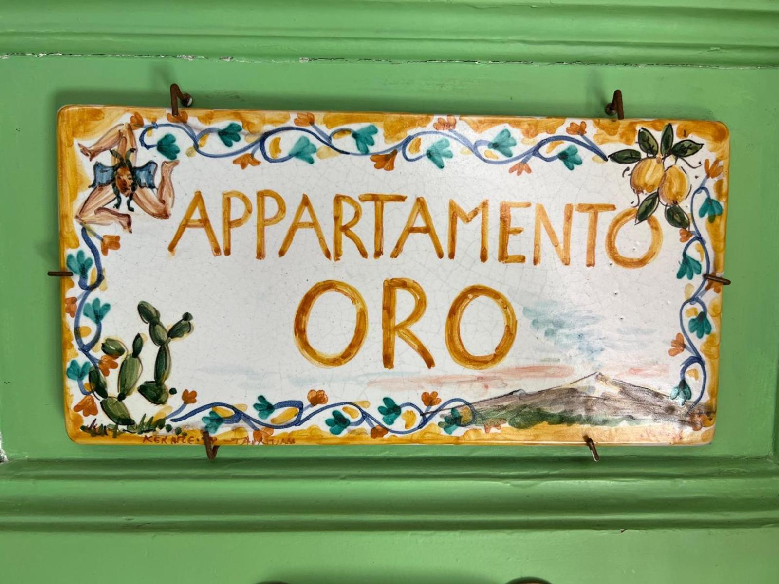 Casa D'Aria Apartment Catania Room photo